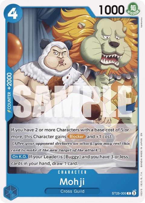 ST25-005 card