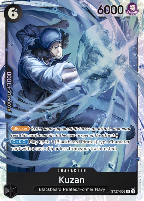 ST27-003 card