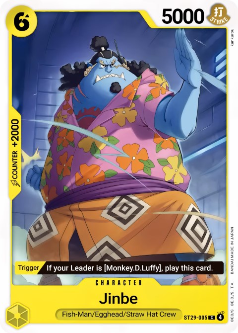 ST29-005 card