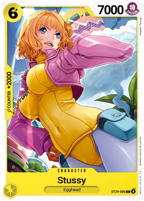 ST29-006 card