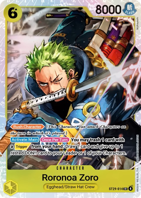 ST29-014 card