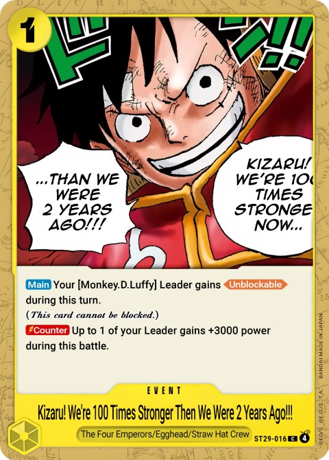 ST29-016 card