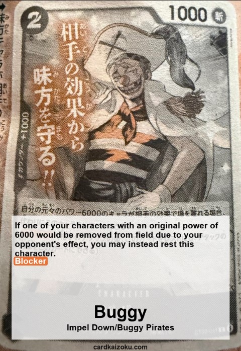 ST30-011 card