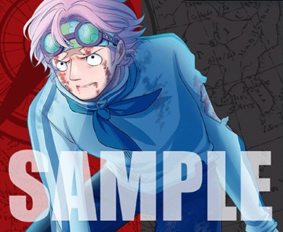 Koby leader art